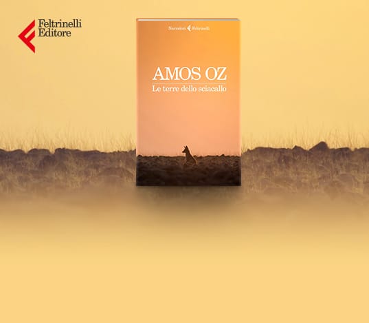 Amos Oz